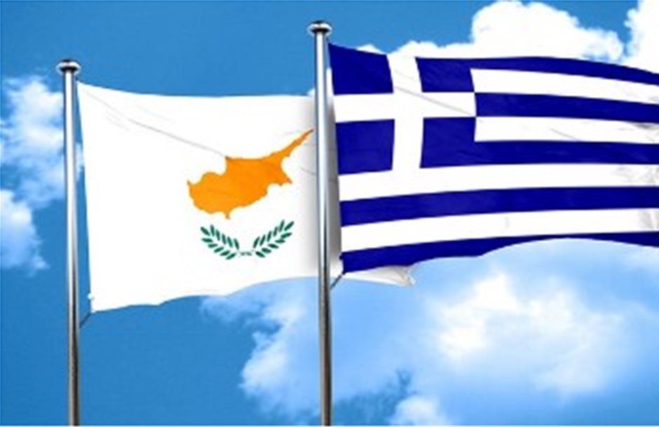 Αθήνα και Λευκωσία συντονίζονται για την «επόμενη μέρα» στο Κυπριακό